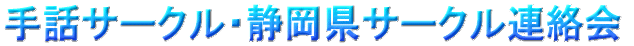 �X�V���