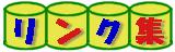 NW