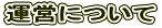 ^cɂ
