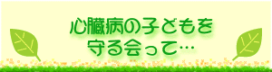 Sa̎qǂāEEE