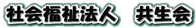 Љ@l@