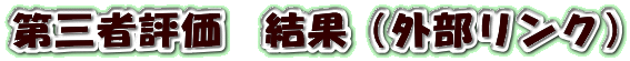 Oҕ]@ʁiONj