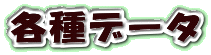 ef[^