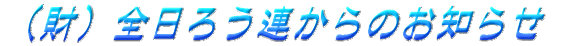 �e�x�����