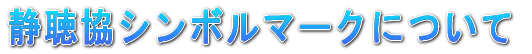 ÒV{}[Nɂ