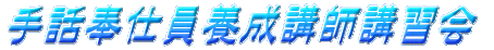 bd{utC