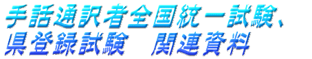 �V���؂蔲���R�[�i�[