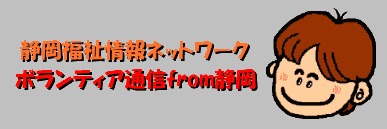 Élbg[Nu{eBAʐMfromÉv