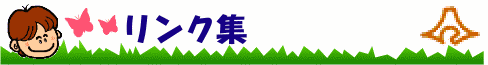 NW